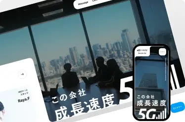 株式会社ディポップス 様